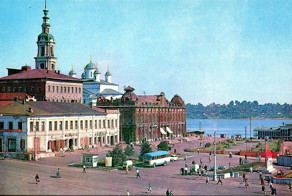 Кинешма, 1971 год