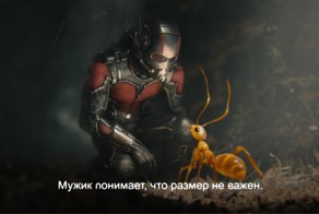 Как в сети описывают сюжет блокбастеров одной емкой фразой