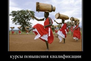 Позитивная  подборка демотиваторов