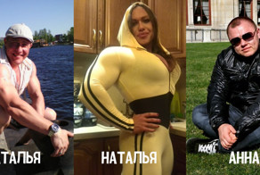 Умопомрачительные барышни до и после стероидов