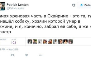 Повесть о дружбе, семье, псе и Скайриме