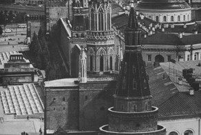 Летопись Москвы Наума Грановского. Часть I