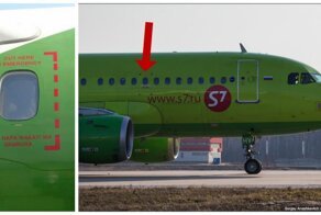 Почему в самолетах есть "выделенные" иллюминаторы 