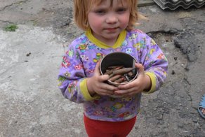 Знакомьтесь! Её зовут Рита.