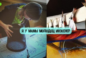 Что каждому пора брать на заметку?