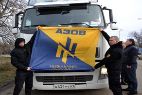 Правда о запрете транзита через Россию