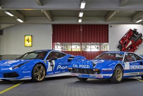 Классическая раллийная ливрея для нового суперкара Ferrari 488 GTB