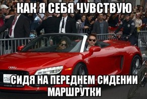 Свежая подборка автоприколов