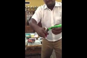 Бумажных дел мастер