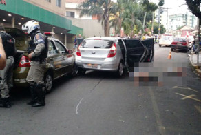 Перестрелка с преступниками в Бразилии