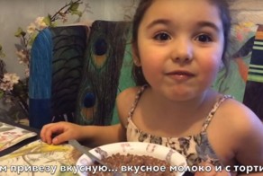 Вот она слава! Девочку, которая собиралась уехать в Африку от злых родителей, пригласил в гости посол Сьерра-Леоне