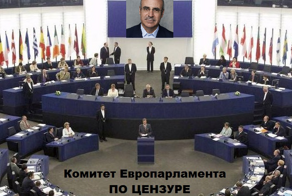 Запрещенное кино. Кого испугал фильм «Закон Магнитского. За кулисами»