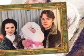 Два возраста одной семьи