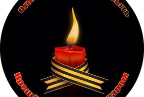 Вторая годовщина трагедии в Доме профсоюзов