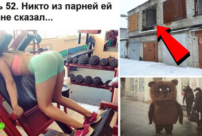 Жизнь нужно прожить так, чтобы сломать к чёрту все представления о здравом смысле