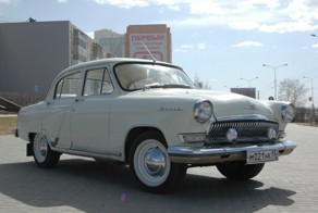 Обзор автомобиля ГАЗ 21 "Волга"
