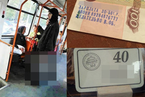 Их подвела собственная неграмотность. Не надо так!