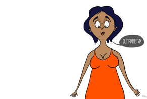 12 истин, которые поймут только те, у кого есть грудь