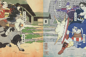 Мстители по-японски