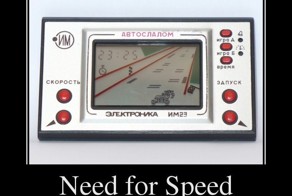 Свежая  подборка демотиваторов, все для хорошего настроения!