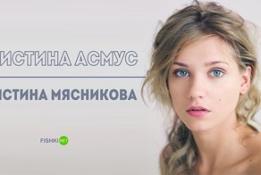 Настоящие имена знаменитостей, о которых вы даже не догадывались