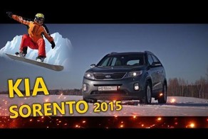 Лучший способ покататься