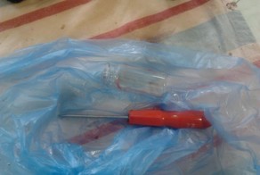 Колотое ранение груди