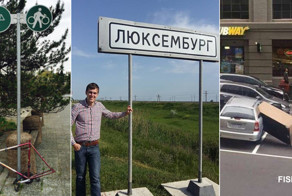 Объясните, что здесь происходит?