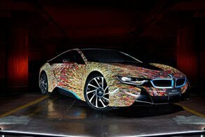 Специальная модификация гибрида BMW i8 Futurism Edition