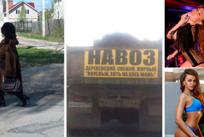 По следам «Реальных пацанов»: каково это — жить в Перми