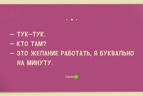 30 открыток, которые зарядят вас на отличные  выходные