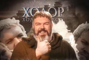 «Сиськи и драконы навсегда». Феноменальный краткий пересказ "Игры престолов" в песне