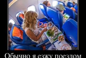 Свежая  подборка демотиваторов, все для хорошего настроения!