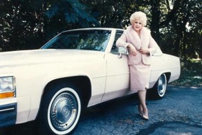 Автопарк косметической империи Mary Kay