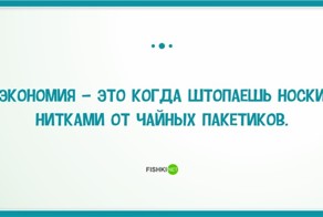 Короткие анекдоты - смешные до слез!