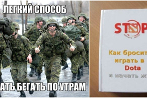 Всё, начинаю новую жизнь!