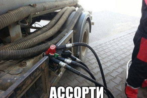 Свежая подборка автоприколов