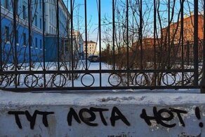 Май в Норильске