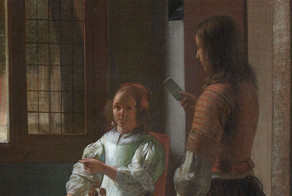 Тим Кук увидел IPhone в картине 17 века