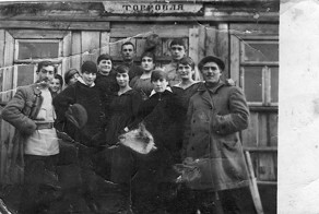 Советская торговля в лицах