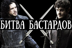 10 поединков, которые мы хотим увидеть в «Игре престолов»