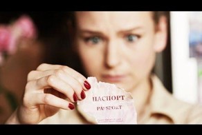 Место, где можно отдохнуть без загранпаспорта