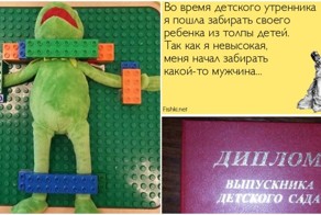 Детский сад: мы живем по законам горшка!