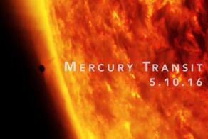 Транзит Меркурия, разрешение 4к. Завораживает