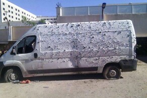 Алжире уничтожили террористическую группу