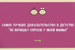 Эх, ностальгия: 25 открыток о нашем детстве