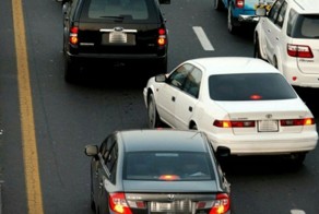 Что такое "опасное вождение"?