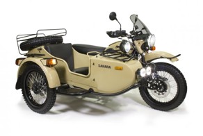 Обновленный мотоцикл "Урал" Gear Up Sahara выставили в продажу по 18 тысяч долларов
