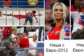 Беспорядки во Франции через юмористическую призму интернета