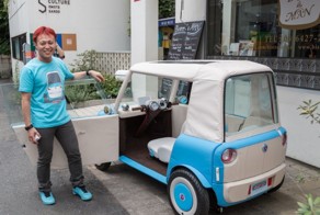 Электрическая передвижная "палатка" из Японии